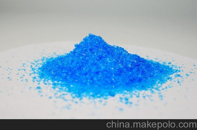 China Zinc Sulfate  - China Supplier