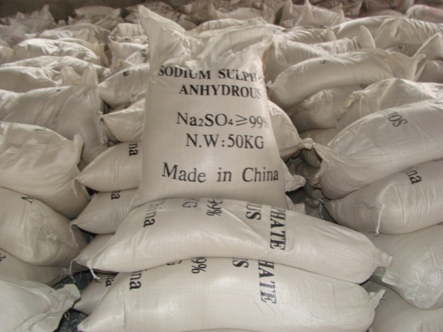 China Anhydrous Sodium Sulphate - China Supplier