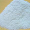 China Barium hydroxide - China Supplier China Barium hydroxide - China Supplier