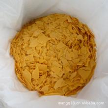 China Sodium hydrosulfide - China Supplier