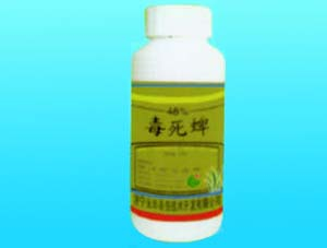 China Chlorpyrifos - China Supplier