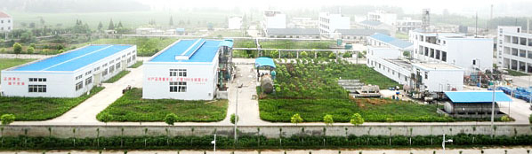 China (2R,3S/2S,3R)-3-(6-Chloro-5-fluorop yrimidin-4-yl)-2-(2,4-difluorophenyl)-1-(1H-1,2,4-triazol-1-yl)-2-butanol hydrochloride - China Supplier