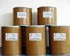 China 4-Nitrobenzyl 2-diazoacetoacetate - China Supplier