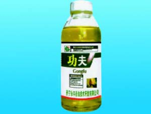 China lambda-cyhalothrin - China Supplier