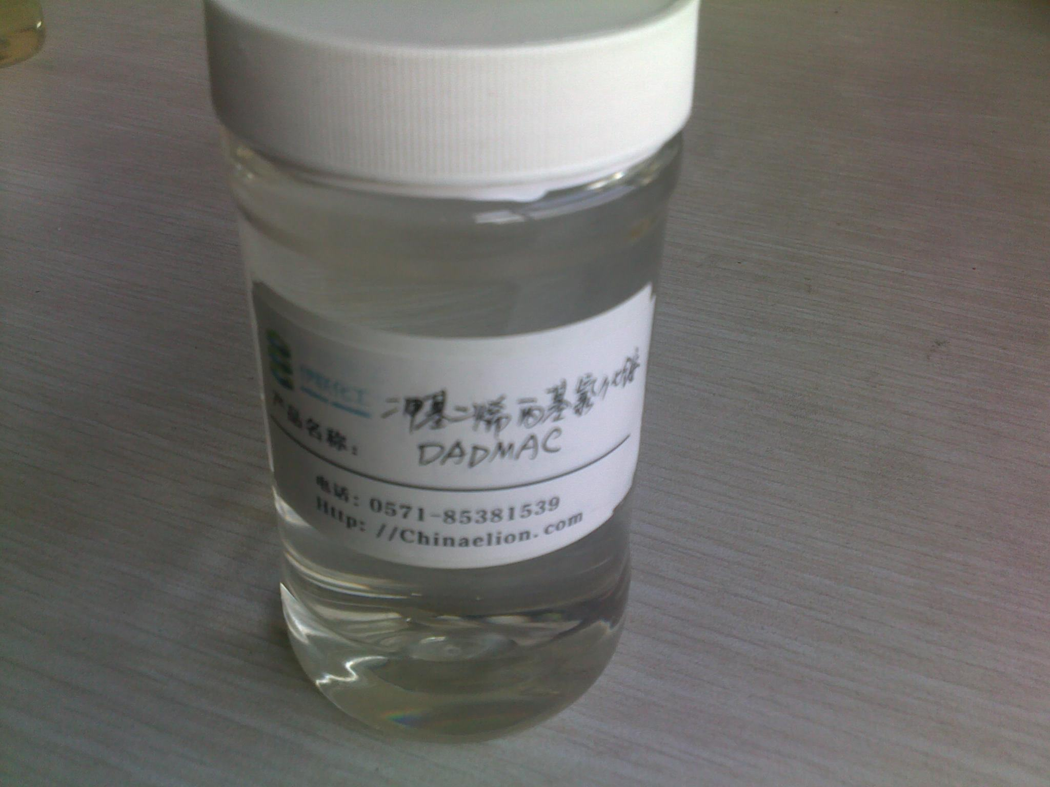 China Diallyldimethylammonium chloride - China Supplier