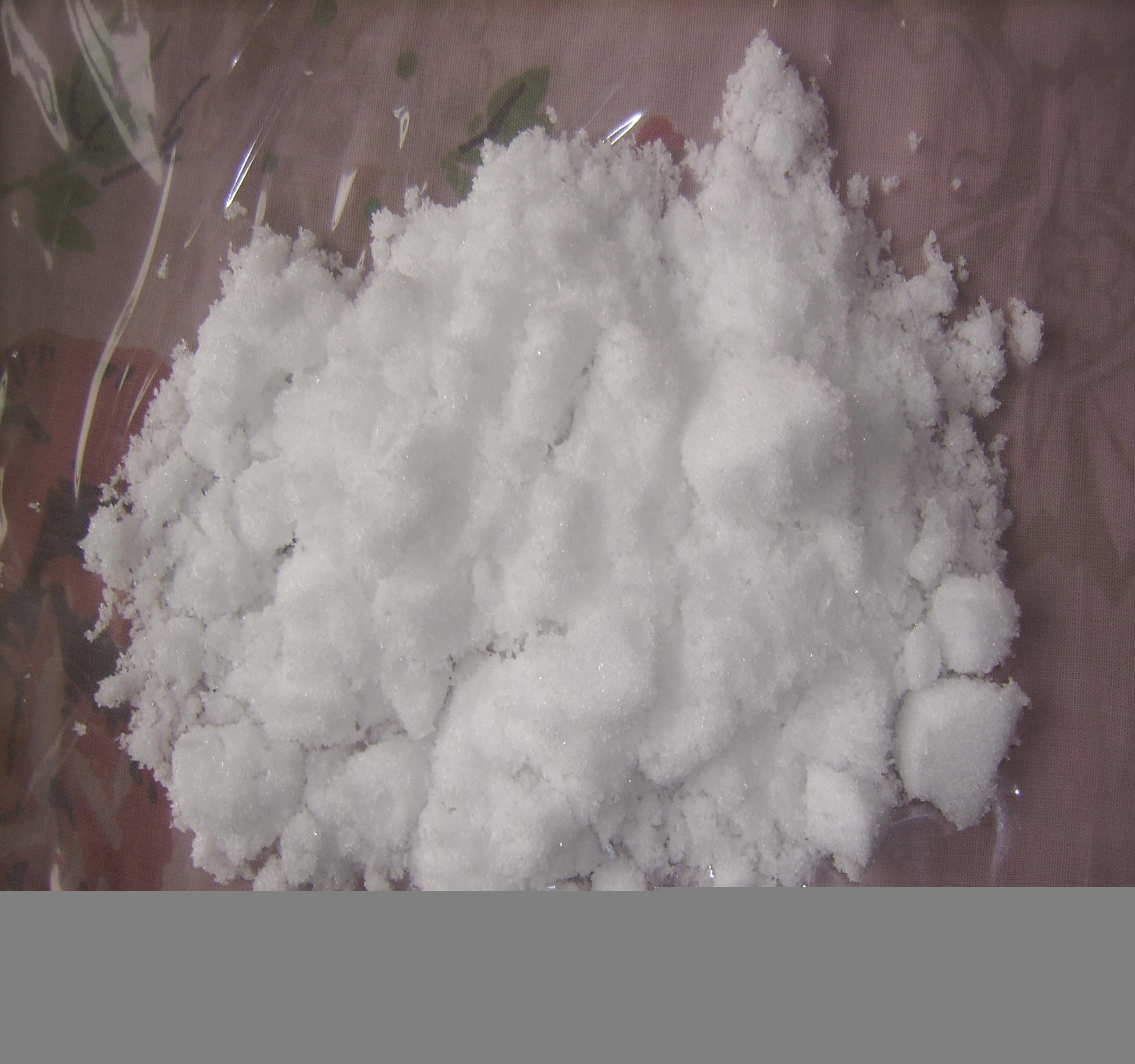 China AMMONIUM CHLORIDE - China Supplier
