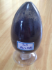 China tin(II) sulfide - China Supplier