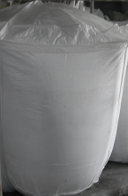 China Monopotassium phosphate - China Supplier
