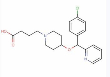 China Bepotastine - China Supplier