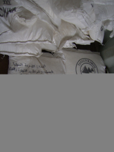 China Lithopone - China Supplier