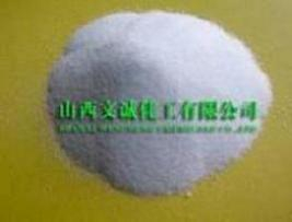 China Ammonium Chloride - China Supplier