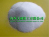 China POTASSIUM  NITRATE - China Supplier