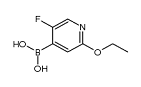 China (2-Ethoxy-5-fluoropyridin-4-yl)boronicacid - China Supplier China (2-Ethoxy-5-fluoropyridin-4-yl)boronicacid - China Supplier
