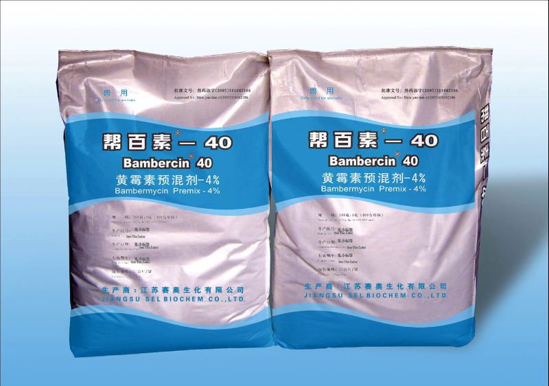 China Bambermycin - China Supplier