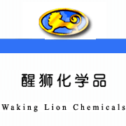 China Tetrasodium Pyrophosphate - China Supplier