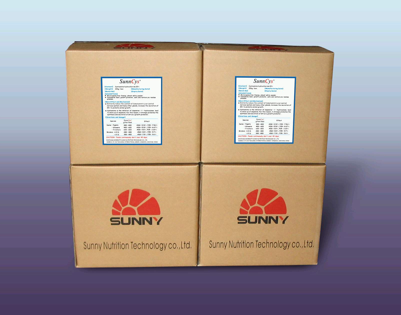 China Cysteamine HCL - China Supplier