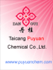 China DBNE - China Supplier
