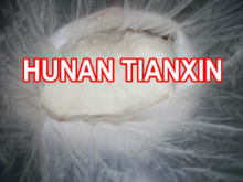 China Sodium Perchlorate Monhydrate / Anhydrous 99%Min - China Supplier