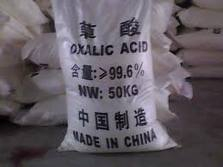 China Oxalic Acid - China Supplier