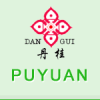 China DBNPA - China Supplier