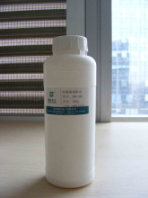 China Wacker(M1-Trimethoxy) - China Supplier