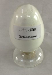 China Octacosanol - China Supplier
