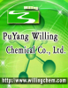 China 2-Mercaptobenzimidazole - China Supplier China 2-Mercaptobenzimidazole - China Supplier