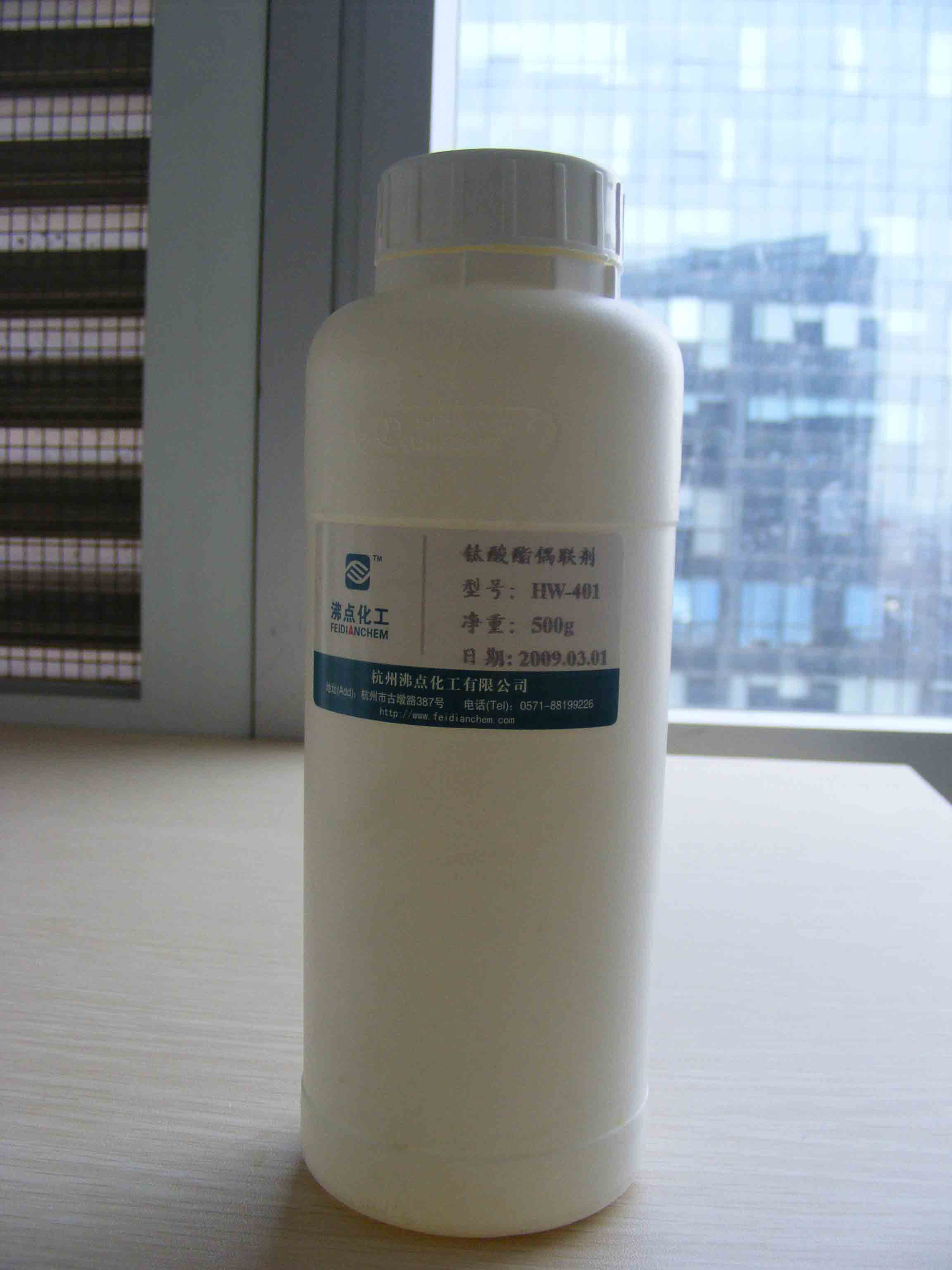 China Tyzor AA-95 FD-806 - China Supplier China Tyzor AA-95 FD-806 - China Supplier