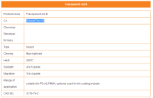 China Transparent Red B - China Supplier