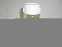 China Low formaldehyde stiffening agent CH-610 - China Supplier