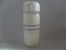 China Luster & smooth finishing agent CH-521 CONC - China Supplier