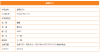 China Transparent Red GS - China Supplier China Transparent Red GS - China Supplier