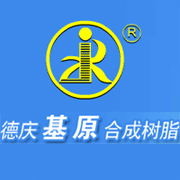 China GUM ROSIN - China Supplier