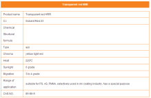 China Transparent Red HRR - China Supplier