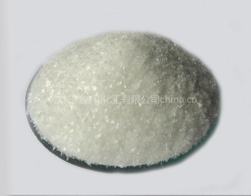 China oxalic acid - China Supplier