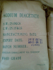 China sodium acetate trihydrate - China Supplier