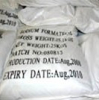 China Sodium formate - China Supplier