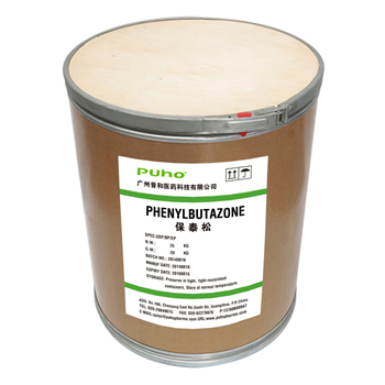 China Halofantrine - China Supplier