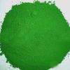 China Chrome Oxide Green - China Supplier China Chrome Oxide Green - China Supplier