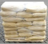 China Calcium formate - China Supplier