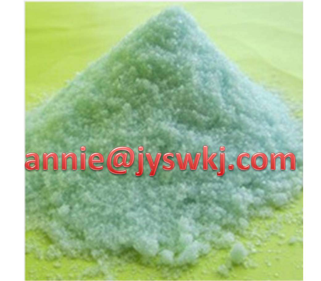 China Ferrous sulfate hepta - China Supplier