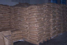 China Calcium Propionate - China Supplier