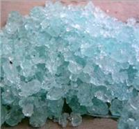 China sodium metasilicate - China Supplier