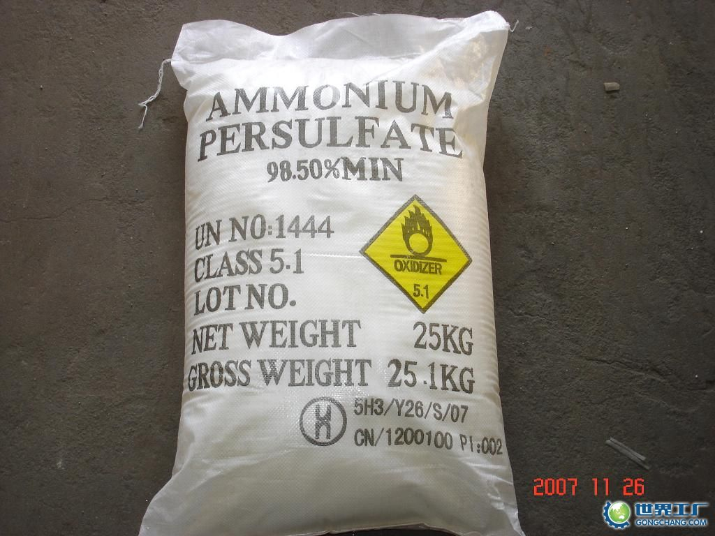 China ammonium persulphate - China Supplier