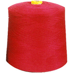 China DISPERSE RED 311 - China Supplier