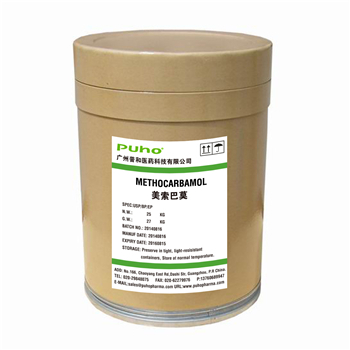 China Lorcaserin-L-tartrate - China Supplier