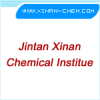 China Tetrapropyl Ammonium Bromide - China Supplier China Tetrapropyl Ammonium Bromide - China Supplier