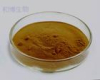China Costusroot Extract - China Supplier China Costusroot Extract - China Supplier