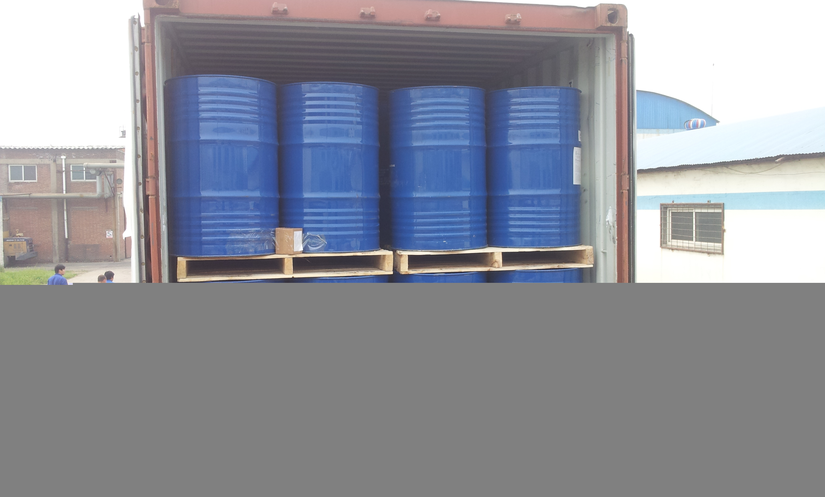 China Ethyl (ethoxymethylene)cyanoacetate - China Supplier