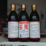 China  - China Supplier